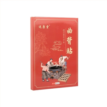 Пелинов гръбен патч за корекция на стойката — екстракт от пелин, подходящ за гърба, модел Kang Tang Back Patch