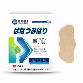 Назална лепенка Long xixiang за облекчаване на носна запушеност и хрема, дишаща и с билков аромат, нормални характеристики