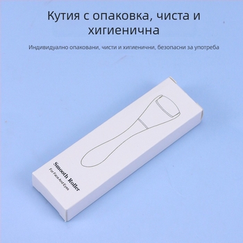 Масажор за очи с двойна глава, ръчен механизъм, метална ролка и ABS дръжка, 1 скорост, подходящ за домашна употреба