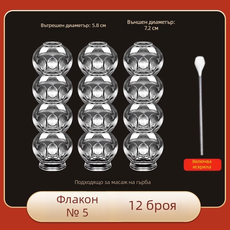 Стъклен комплект купинг чаши Morning Industry за домашна употреба – устройство за вакуумна терапия