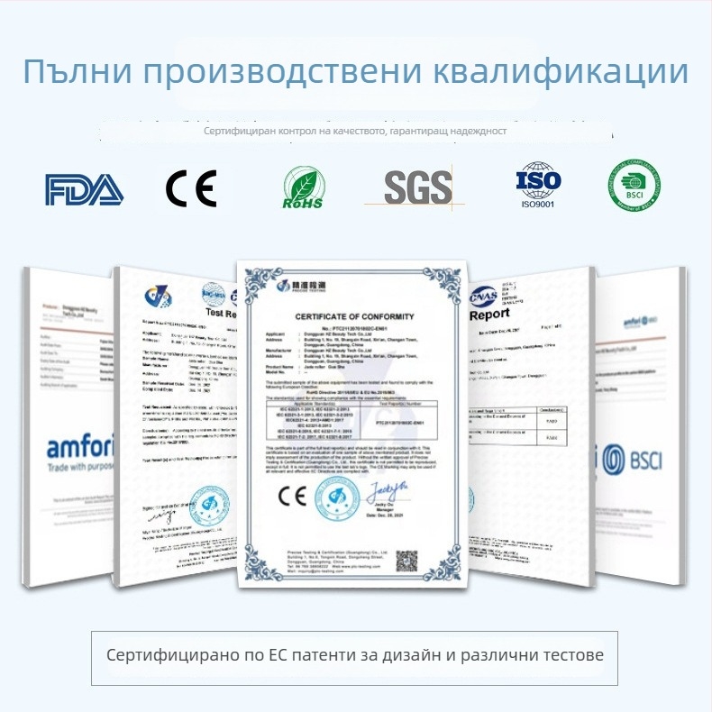 Неръждаема стомана ледена вълнова топка и лъжичка за лед - инструмент за красота, масаж за лице, без електричество, 304 неръждаема стомана