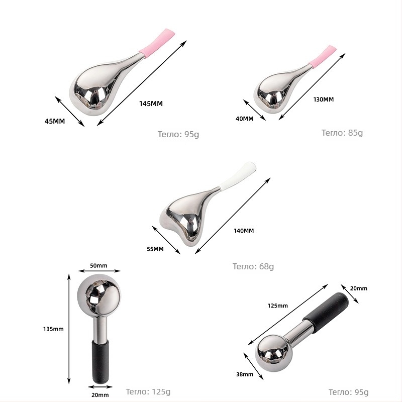 Неръждаема стомана ледена вълнова топка и лъжичка за лед - инструмент за красота, масаж за лице, без електричество, 304 неръждаема стомана