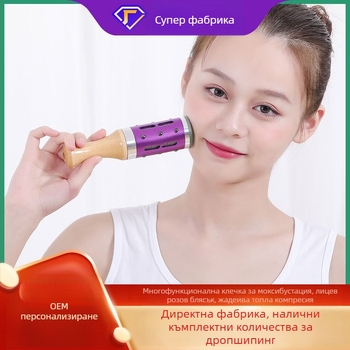 Устройство за моксибуция на лице с авентурин, портативно, 4–6 дупки, кутия включена, марка Arching ancient ai