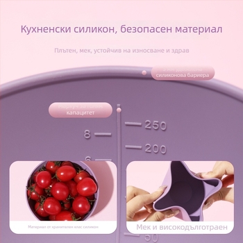 LADES силиконова купичка за маска за лице със четка и лъжица – инструмент за масаж на маски, 50 g
