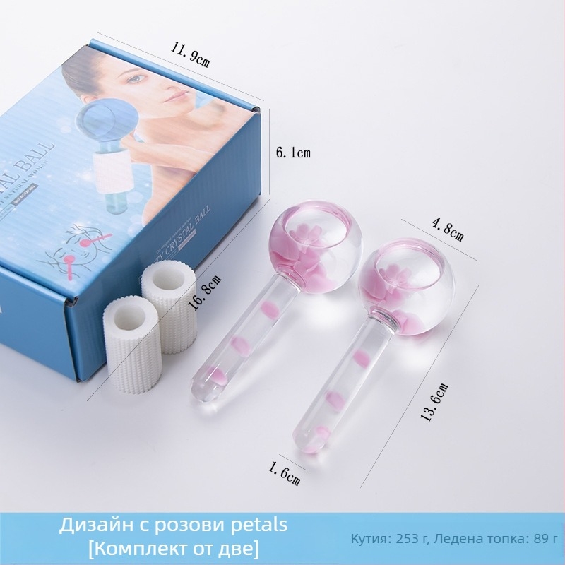 Масажна ледена топка с венчелистчета — ръчна масажна топка за лице и тяло; функция: отрицателни йони; стил: масаж; без електричество; общо приложение