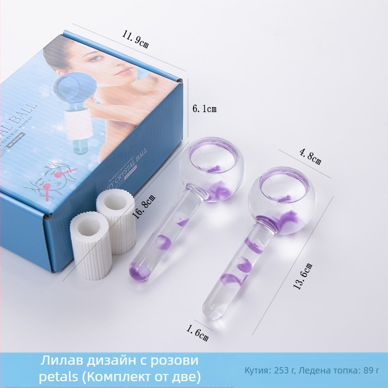 Масажна ледена топка с венчелистчета — ръчна масажна топка за лице и тяло; функция: отрицателни йони; стил: масаж; без електричество; общо приложение