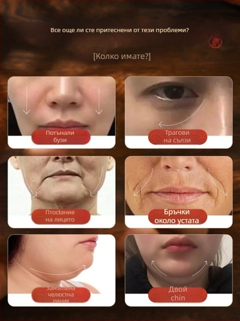 Пластина за масаж на лице — Simple element; материал: Други; тегло: 100; печатано лого: Да; обработка и персонализация: Да