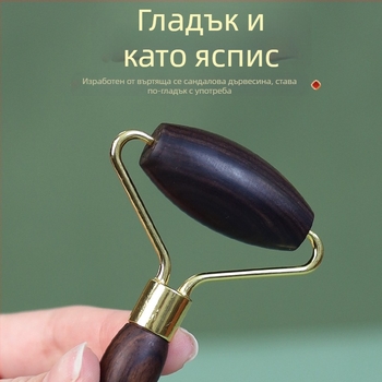 Дървен ролер за лице – ръчен масажор, масаж на лице и стягане на кожата; материал: дърво; без електричество