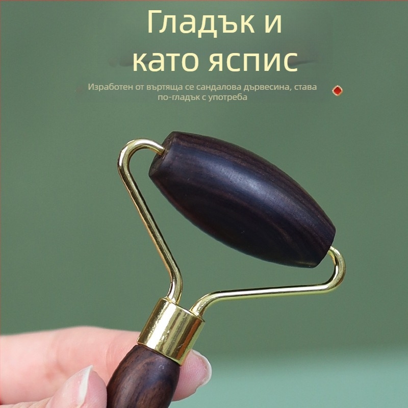 Дървен ролер за лице – ръчен масажор, масаж на лице и стягане на кожата; материал: дърво; без електричество