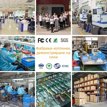 листовиден козметичен масажен инструмент с едно топче и метален валяк - цинкова сплав, ръчно управление