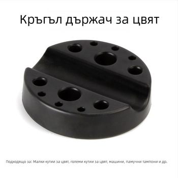 Силиконова поставка за тату мастило — мултифункционален поднос за чашки с мастило и памучни тампончета