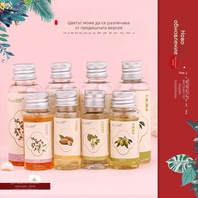 DIY базово масло за червило, съставки за балсам за устни, материали за ръчно сапун, маслиново масло, сладко бадемово масло