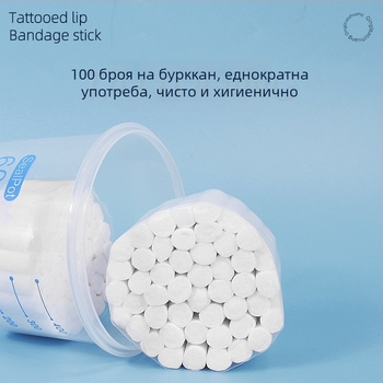 Еднократен инструмент за разтягане на устните за полуперманентни процедури по татуиране и избелване на устни (100 бр.)