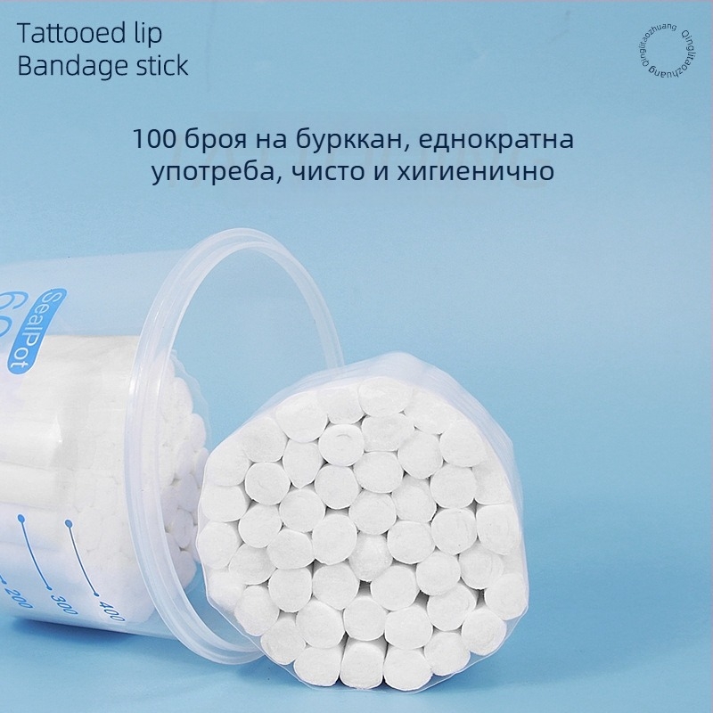 Еднократен инструмент за разтягане на устните за полуперманентни процедури по татуиране и избелване на устни (100 бр.)