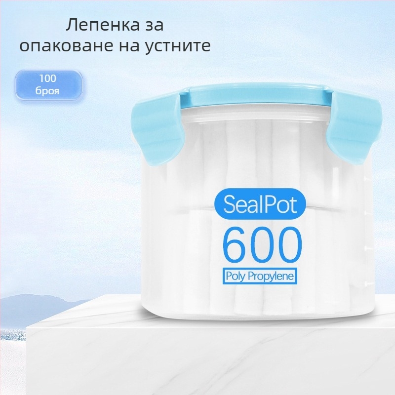 Еднократен инструмент за разтягане на устните за полуперманентни процедури по татуиране и избелване на устни (100 бр.)