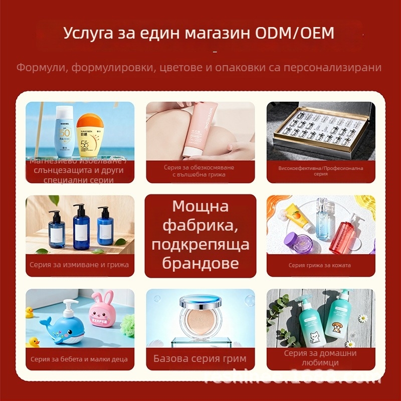 Маска за сън без изплакване, течна формула, с колаген и HP-DNA – осветлява тена и стяга кожата; подходяща за всички типове кожа; срок на годност 3 години.