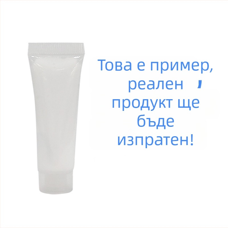 Маска за сън без изплакване, течна формула, с колаген и HP-DNA – осветлява тена и стяга кожата; подходяща за всички типове кожа; срок на годност 3 години.
