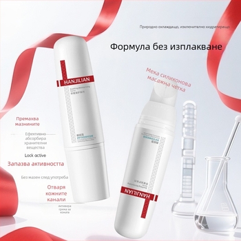 Хан Джилиан успокояваща нощна маска – крем-гел маска за хидратация, успокояване и омекотяване на кожата; за комбинирана кожа; срок на годност 3 години