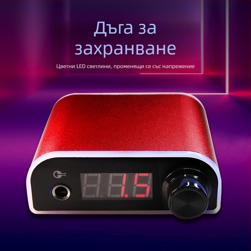 Захранване за татуировки - висок клас, модел Rainbow tattoo power supply, Yin Color, 1 брой, произход Guangzhou, не е внесено.