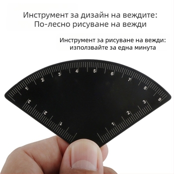 Инструмент за рисуване на вежди с железна линейка, симетрично триточково позициониране за прецизен дизайн на веждите (Произход: Гуанджоу)