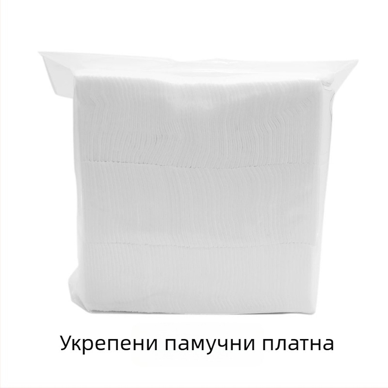 Дебели памучни тампончета за грим, чист памук, за премахване на грим, 500 броя
