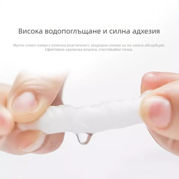 Еднократни памучни подложки за обезмасляване и премахване на грим, 100% памук, полуперманентна татуировка, 1600 бр., произход: Гуанчжоу