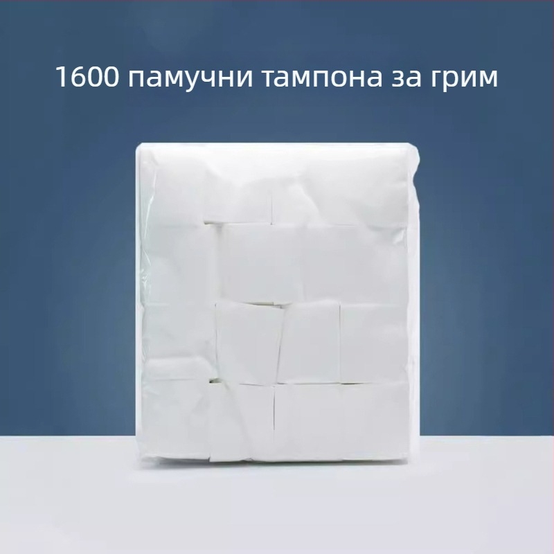 Еднократни памучни подложки за обезмасляване и премахване на грим, 100% памук, полуперманентна татуировка, 1600 бр., произход: Гуанчжоу