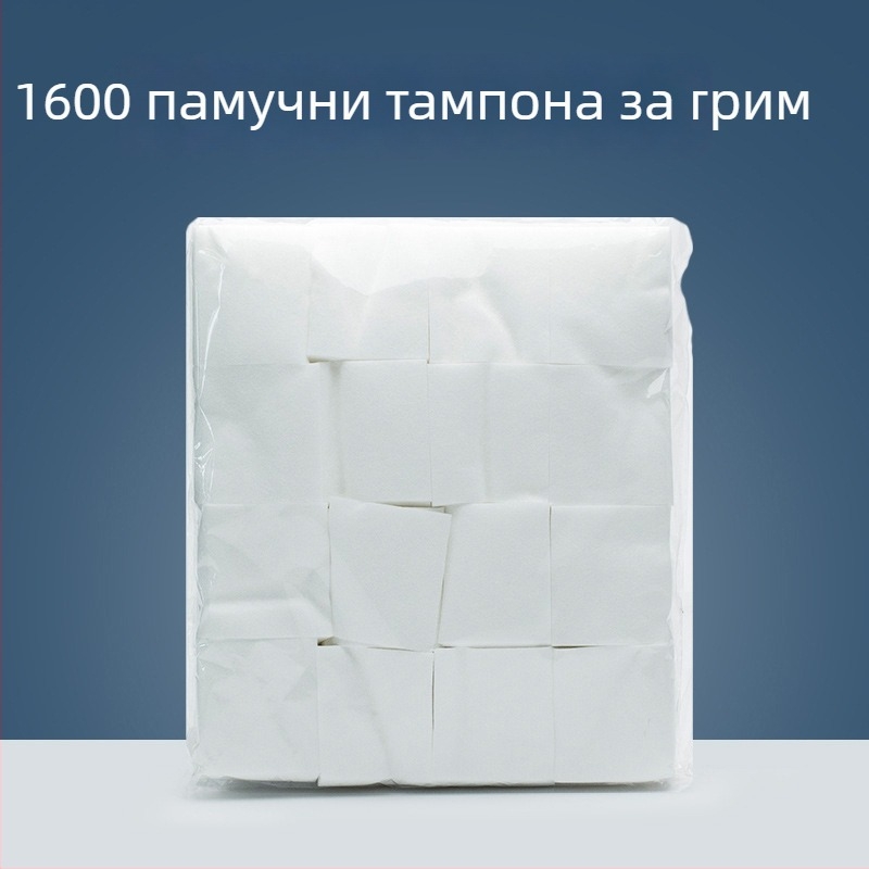 Еднократни памучни подложки за обезмасляване и премахване на грим, 100% памук, полуперманентна татуировка, 1600 бр., произход: Гуанчжоу