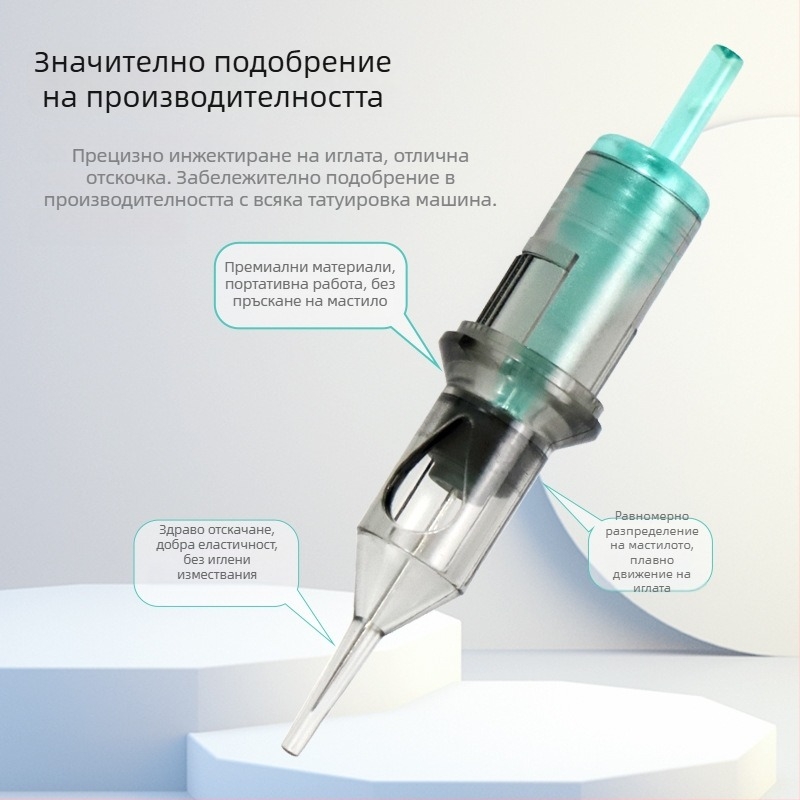 Еднократна All-in-One PMU игла за татуиране на вежди, устни и очна линия