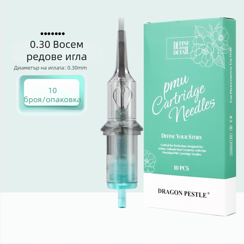 Еднократна All-in-One PMU игла за татуиране на вежди, устни и очна линия