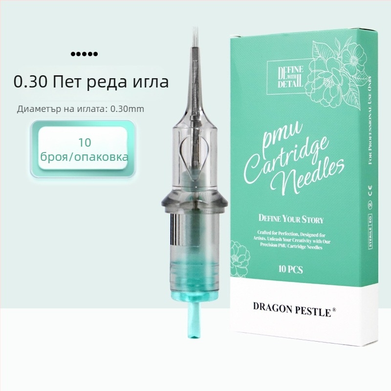 Еднократна All-in-One PMU игла за татуиране на вежди, устни и очна линия