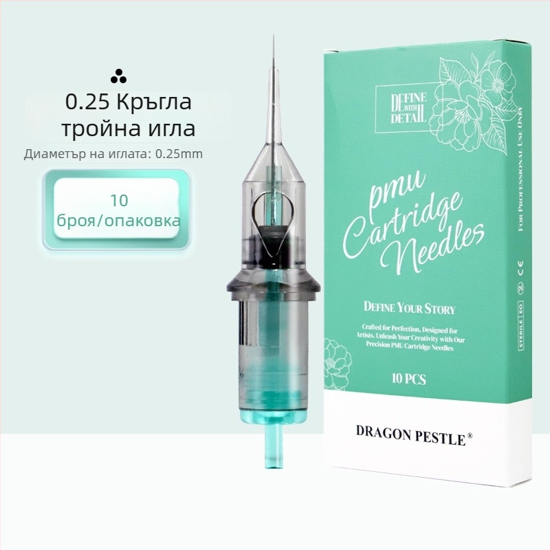 Еднократна All-in-One PMU игла за татуиране на вежди, устни и очна линия