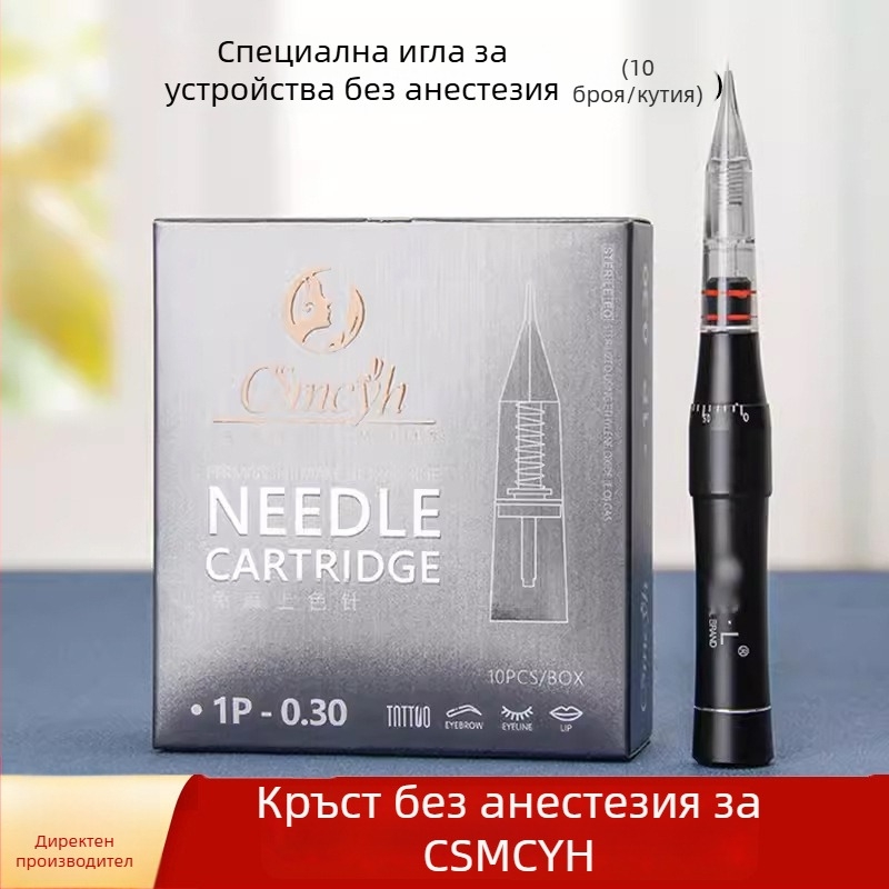 Игла за татуировка за машина за микроблейдинг, универсална съвместимост, нетно тегло 20 г, опаковка 100 бр., лицензирана частна марка