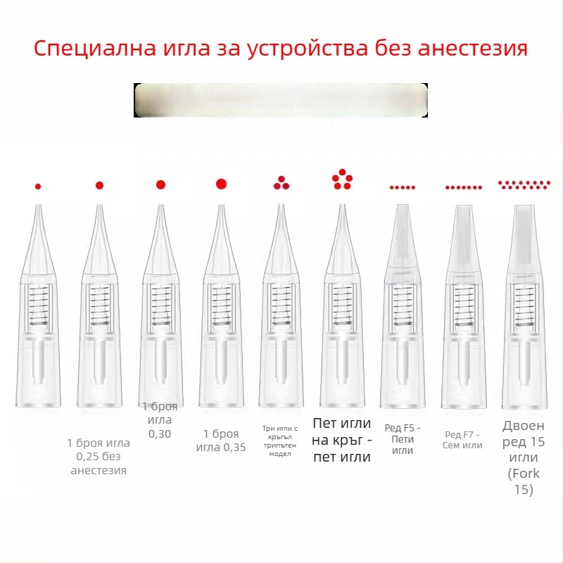Игла за татуировка за машина за микроблейдинг, универсална съвместимост, нетно тегло 20 г, опаковка 100 бр., лицензирана частна марка