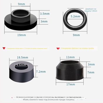 Уплътнителна шайба за водопроводен вход и душ шланг — силиконово и нитрил гумено уплътнение, модерен стил, Water in Heaven