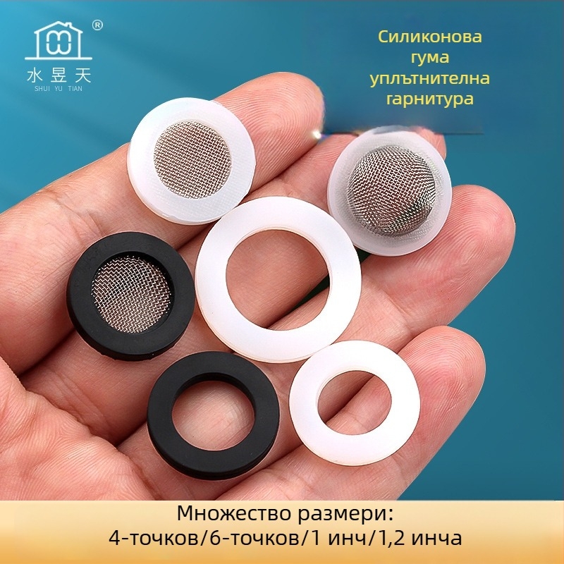 Уплътнителна шайба за водопроводен вход и душ шланг — силиконово и нитрил гумено уплътнение, модерен стил, Water in Heaven