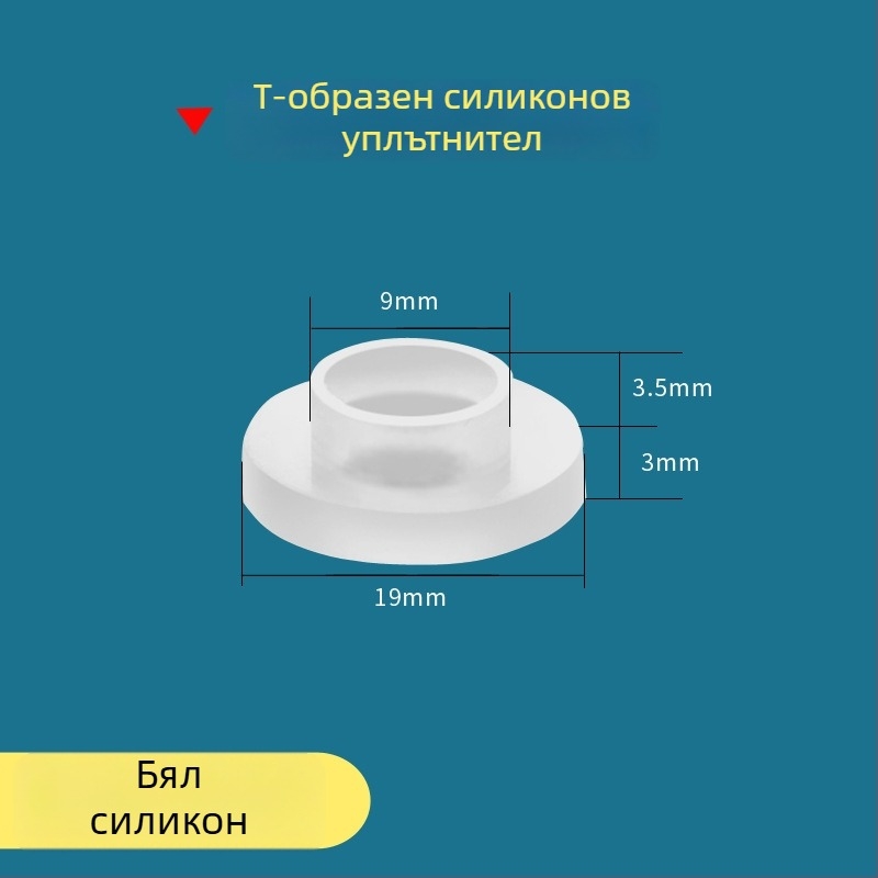 Уплътнителна шайба за водопроводен вход и душ шланг — силиконово и нитрил гумено уплътнение, модерен стил, Water in Heaven