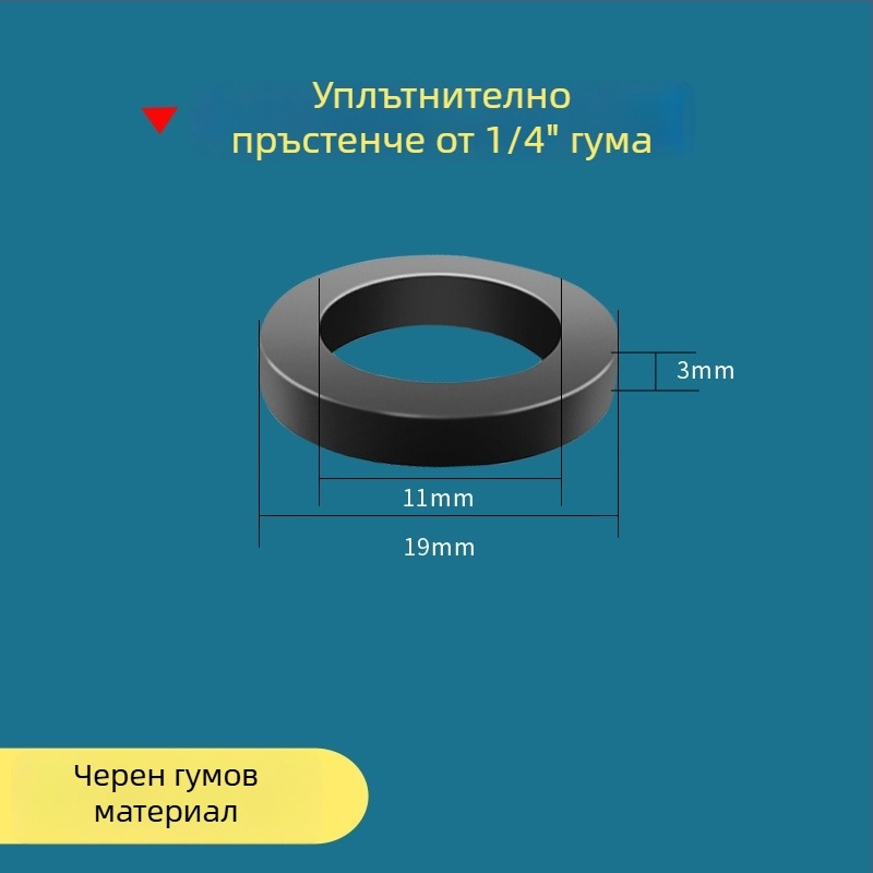 Уплътнителна шайба за водопроводен вход и душ шланг — силиконово и нитрил гумено уплътнение, модерен стил, Water in Heaven