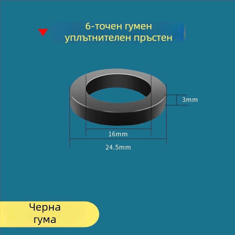 Уплътнителна шайба за водопроводен вход и душ шланг — силиконово и нитрил гумено уплътнение, модерен стил, Water in Heaven