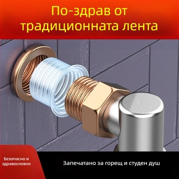 Пластмасов ъглов кран със уплътнителна шайба и воден вход — модерен минималистичен стил
