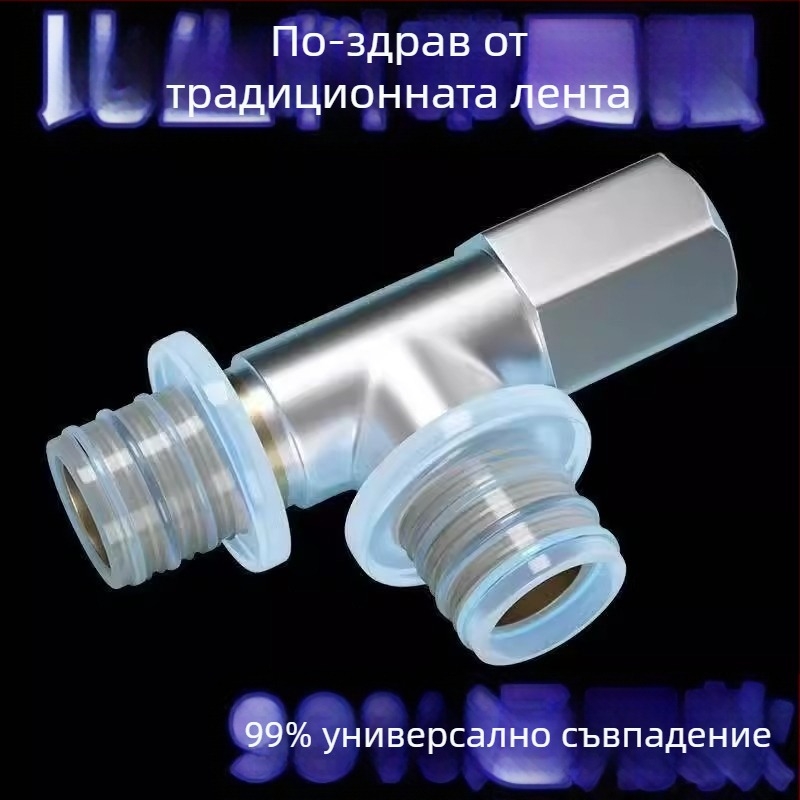 Пластмасов ъглов кран със уплътнителна шайба и воден вход — модерен минималистичен стил