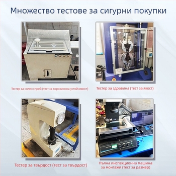 Комплект шестогранни гайки в кутия, 405 бр, 304 неръждаема стомана, DIN 934, A2-70