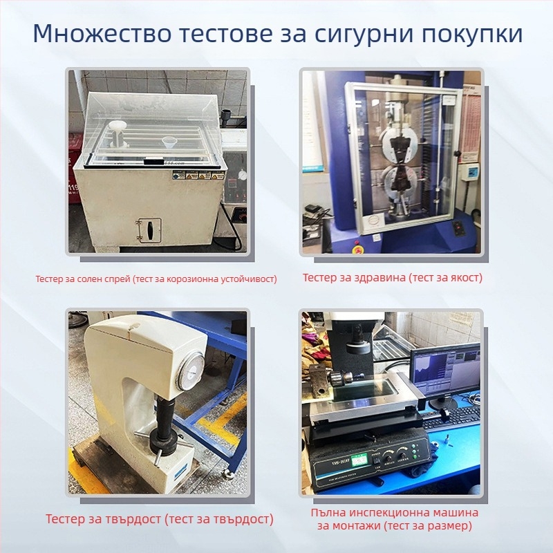 Комплект шестогранни гайки в кутия, 405 бр, 304 неръждаема стомана, DIN 934, A2-70