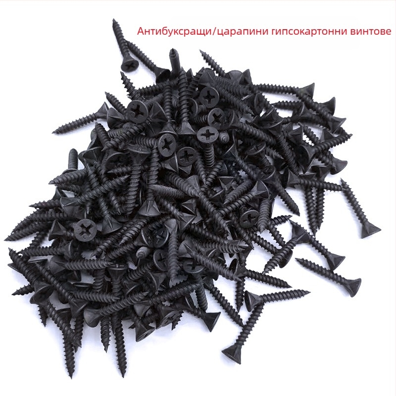 Snowteng самонарезни винтове за гипсокартон със потъваща глава, фосфатирани, 1022 въглеродна стомана, GB14210