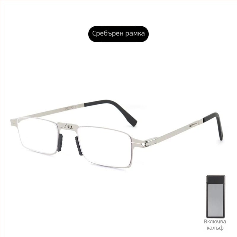 Четящи очила със лещи от смола, защита срещу синя светлина, пълна метална рамка, без близко зрение