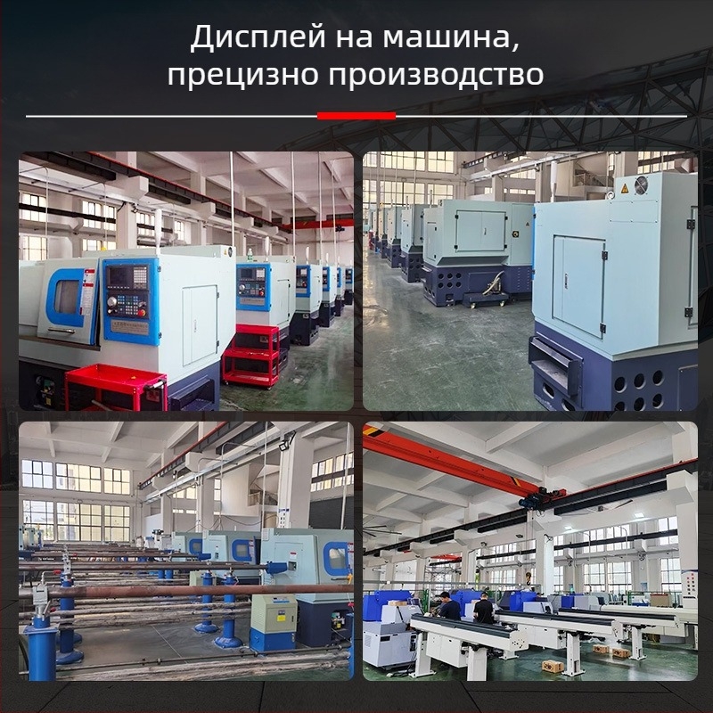 304 неръждаема стомана съединителен винт с дупка, кръгла глава, Gb798 стандарт