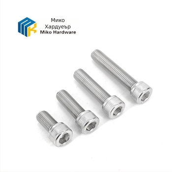 Винт с цилиндрична глава и шестостенна вложка, DIN 912, неръждаема стомана A4-70, повърхностно покритие: бяло покритие