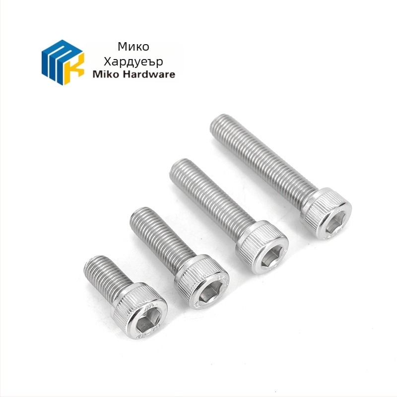 Винт с цилиндрична глава и шестостенна вложка, DIN 912, неръждаема стомана A4-70, повърхностно покритие: бяло покритие