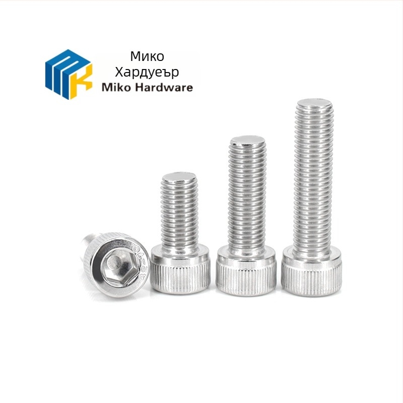 Винт с цилиндрична глава и шестостенна вложка, DIN 912, неръждаема стомана A4-70, повърхностно покритие: бяло покритие