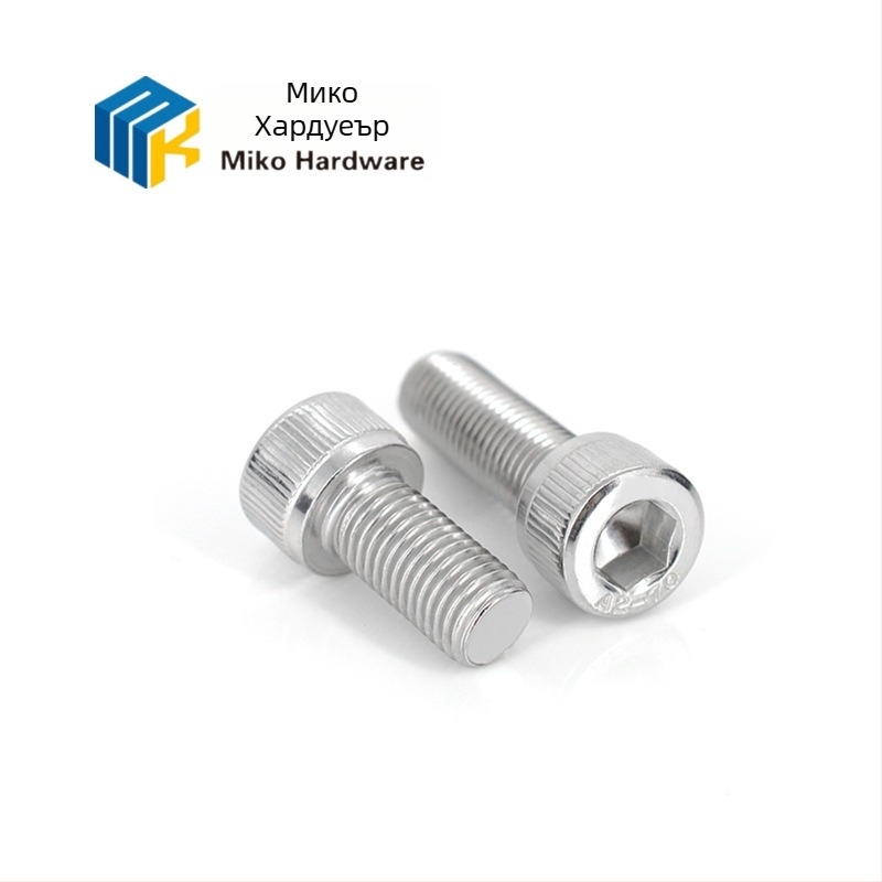 Винт с цилиндрична глава и шестостенна вложка, DIN 912, неръждаема стомана A4-70, повърхностно покритие: бяло покритие